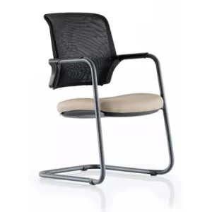 misafir bekleme koltuğu